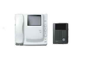 Aiphone MKS Series Black and White Video Intercom System - ABS (MKS-1GD)