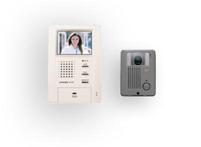 Aiphone JBS Series Color Video Intercom System - ABS Plastic (JBS-2AD)