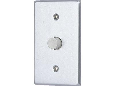 NAR-2A reset button