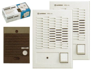 Aiphone Dual Voice Intercom System (C-123LW)