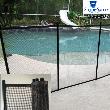 Sentry Safety VisiGuard Pool Fence 
