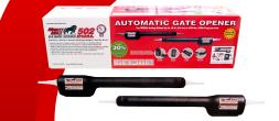 Might Mule FM502 Dual Swing Gate Opener (FM502)
