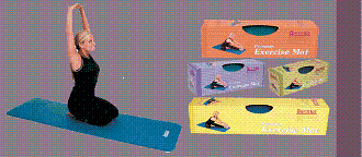 Dual Surface Aeromat - Various Sizes (71501)