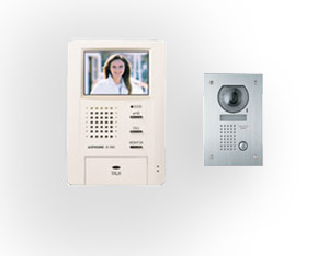 Color Video System With Vandal/Weather Resistant  Housing(JBS-2ADVF)