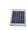 GC 5 watt Solar Panel with 10 yr Warranty (GC122)