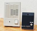 Aiphone Classic Voice Intercom System  - 1 Indoor Station(C-123L/A)