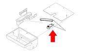 Estate Swing E-SU2200 Control Unit Lever