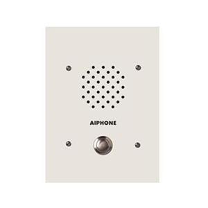 Flush Mount Vandal Proof Door Station (LS-NVP/C)