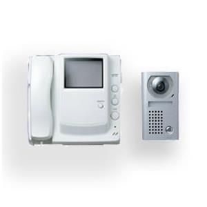 Black & White Video System