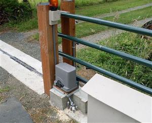 Reliable Gate Openers 