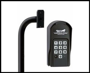 Linear/Mighty Mule Gate Opener Products at Affordable Prices