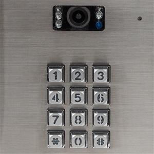 Security Brands Ascent R1 Entry System