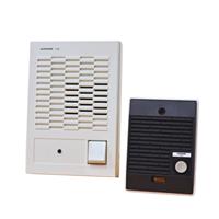 Aiphone Classic Voice Intercom System  - 1 Indoor Station (C-123L/A)