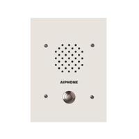 Flush Mount Vandal Proof Door Station (LS-NVP/C)