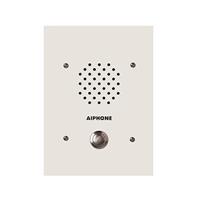 Flush Mount Vandal Proof Door Station (LS-NVP/C)