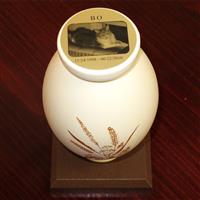 Omega Classic Pet Urn For Ashes with  Base  7"
