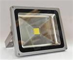 20 watt LED flood light