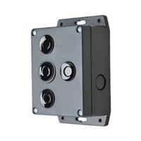 EMX Drive Thru Vehicle Exit Sensor Vehicle Detector USVD-4X